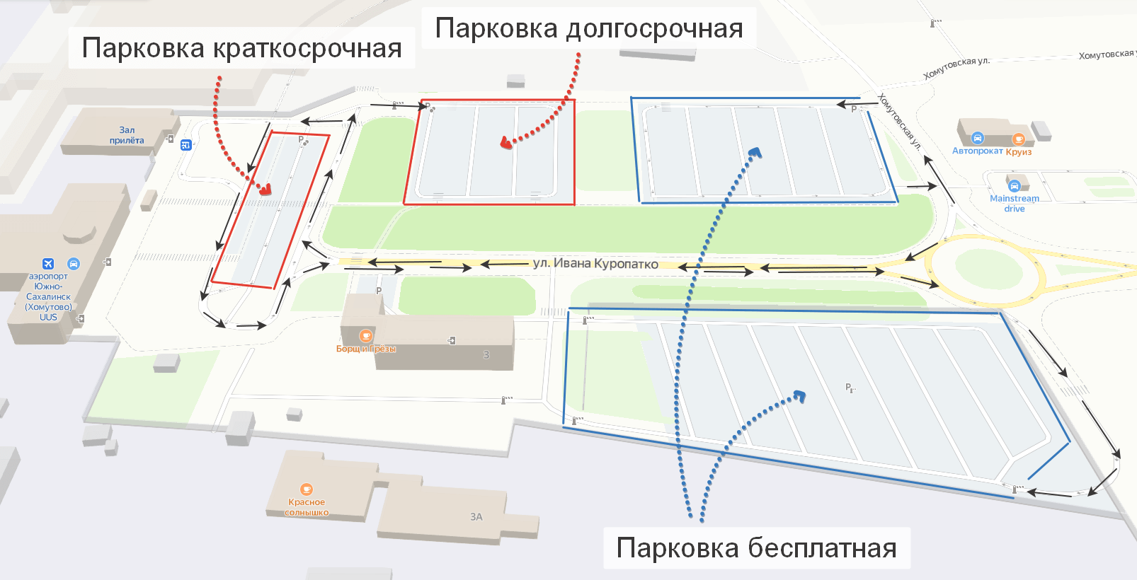 Парковка аэропорта Южно-Сахалинск (Хомутово) 🅿️ схема аэропорта, платные и  бесплатные стоянки